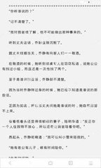 菲律宾的“黑名单”究竟怎么回事，如何避免“黑名单”之坑？_菲律宾签证网